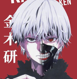 Meet your Posher, Bruno